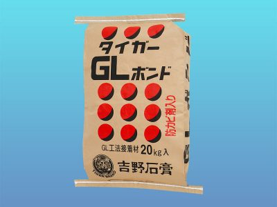 タイガーGLボンド：吉野石膏様より引用